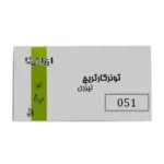 color image TLP 21897 1a1a1a 64800ed0 2dcf 417f 8525 1ddf716d8021