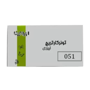 color image TLP 21897 1a1a1a 64800ed0 2dcf 417f 8525 1ddf716d8021