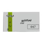 color image TLP 21898 1a1a1a 94fc00d1 c88f 4017 96ab 043dc218e02c