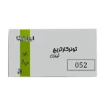 color image TLP 21899 1a1a1a f2db5178 9d65 4b42 89b6 56e00c8d4151