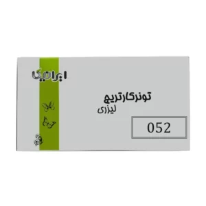 color image TLP 21899 1a1a1a f2db5178 9d65 4b42 89b6 56e00c8d4151