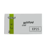 color image TLP 21900 1a1a1a 01e81758 68a9 4d3a 9b5c e2fdfb1b9794