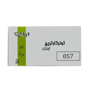 color image TLP 21901 1a1a1a 7a8995ba 8e10 481c 9113 db256aa7e72a