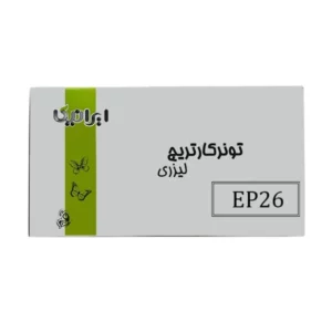 color image TLP 21902 1a1a1a bda03125 f3aa 42ec 9433 4b59b724dfe7