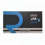 color image TLP 26490 1a1a1a d74d74ff 1c55 4d16 b3fe db20b3426372