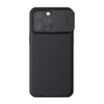 قاب گوشی اپل iPhone 15 Pro Max نیلکین مدل CamShield Pro 1 color image TLP 29180 1a1a1a ebc2fbe7 b591 4797 a33e 4655d24d6c0f