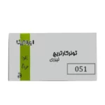 color image TLP 33453 0f63b932 93d9 4d5f 859a d953c1a6734f