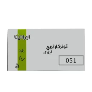 color image TLP 33453 0f63b932 93d9 4d5f 859a d953c1a6734f