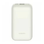 color image TLP 35630 ffffff 78b75a1c df60 438f b9a2 162ad6d92f80