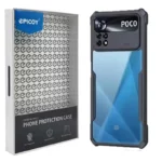 color image TLP 52874 d4ef4f21 4ccc 11ef 94e0 5dc9fd964217