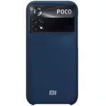 color image TLP 5374 0c4214 a7acddfb 5d5c 42d7 b2f0 5d13907a220f