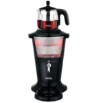 چای ساز میگل مدل GTS 301 1 color image TLP 5380 1a1a1a 58bf645b 30fc 4ded 99df f7bea4e98c90