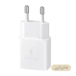 شارژر دیواری 15 وات مدل سامسونگ 5 ولت 2 آمپر دو شاخه بدون تبدیل - های کپی 13 color image TLP 59292 e970cf52 2ba8 4942 9ae9 da83f3068267