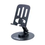 پایه نگهدارنده گوشی فوربری مدل فلزی چرخان 1 color image TLP 61034 8f8f8f 30e94e08 8399 4a1d abd0 5c7fb66f6a51