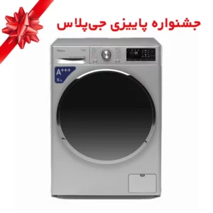 color image TLP 65103 cfcfcf 6655df84 a69c 4315 b405 55f864e1e4cb