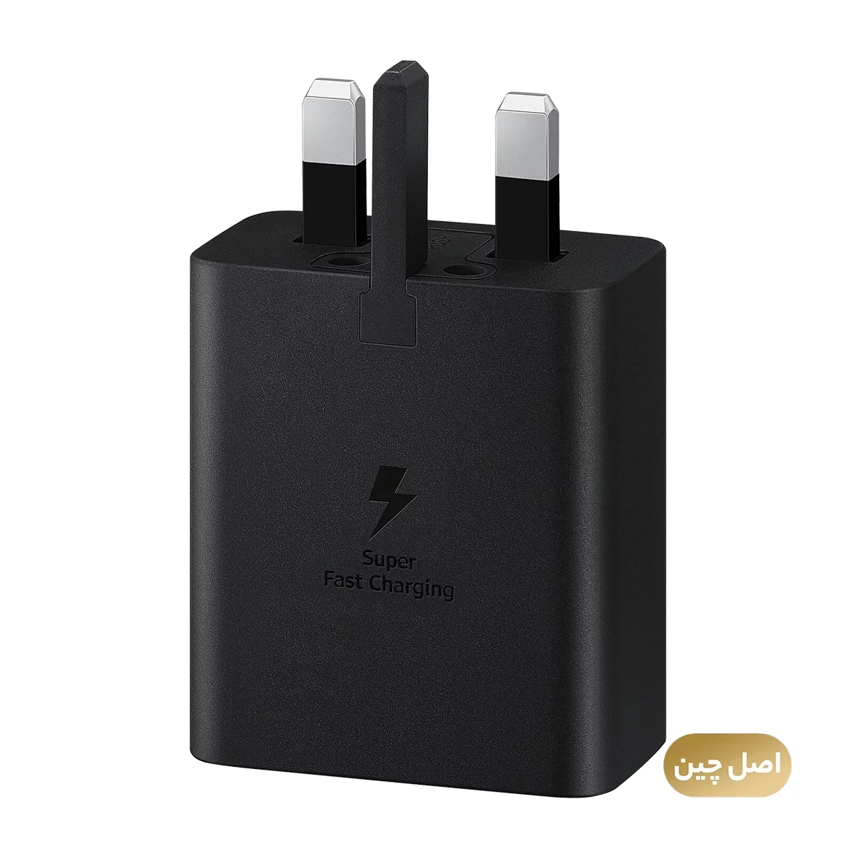 شارژر دیواری 45 وات مدل سامسونگ EP-T4510 همراه با کابل دو سر تایپ سی - های کپی 3 شارژر دیواری 45 وات مدل سامسونگ EP-T4510 همراه با کابل دو سر تایپ سی - های کپی