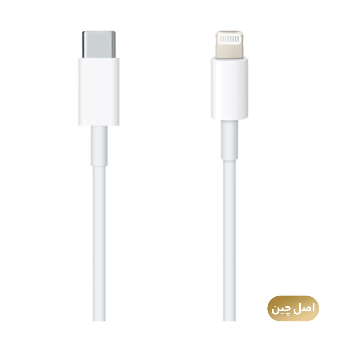 کابل تبدیل تایپ سی به لایتنینگ مدل اپل 1 متر - های کپی 3 کابل تبدیل تایپ سی به لایتنینگ مدل اپل 1 متر - های کپی
