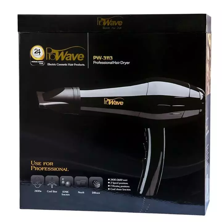 سشوار پروویو مدل PW-3113 9 سشوار پروویو مدل PW-3113