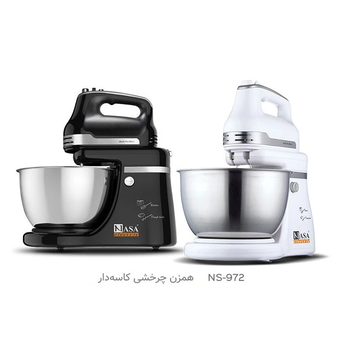 همزن کاسه دار ناسا الکتریک مدل NS-972 4 همزن کاسه دار ناسا الکتریک مدل NS-972