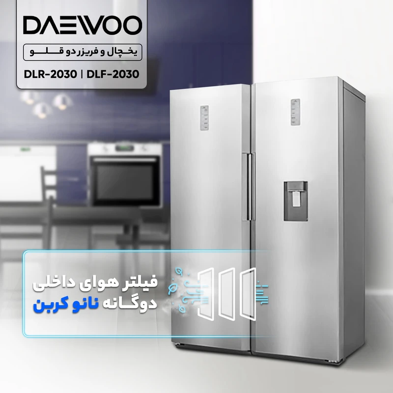 یخچال فریزر دو قلو دوو 40 فوت سری تویین مدل DLRF-2030GW 6 یخچال فریزر دو قلو دوو 40 فوت سری تویین مدل DLRF-2030GW
