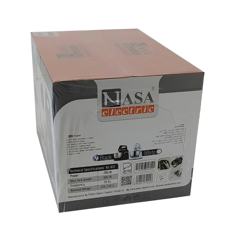 همزن کاسه دار ناسا الکتریک مدل NS-972 6 همزن کاسه دار ناسا الکتریک مدل NS-972