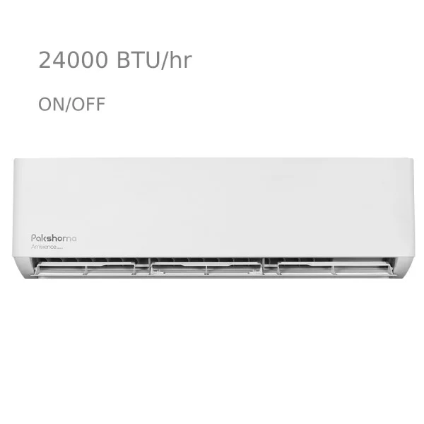 کولر گازی 24 هزار پاکشوما مدل TPA-24CH 4 کولر گازی 24 هزار پاکشوما مدل TPA-24CH