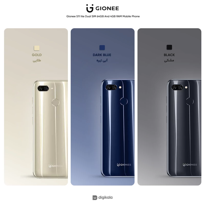 گوشی موبایل جیونی S11 lite ظرفیت 64 گیگابایت - رم 4 گیگابایت 12 گوشی موبایل جیونی S11 lite ظرفیت 64 گیگابایت - رم 4 گیگابایت - تصویر