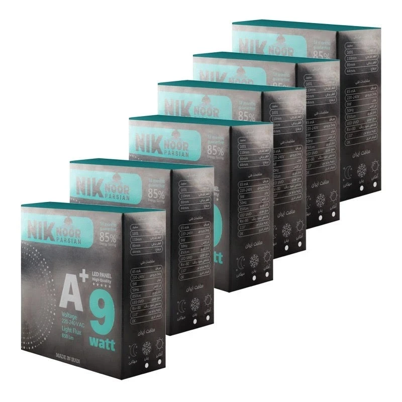 هالوژن 9 وات نیک نور پارسیان مدل 1001 مجموعه 10 عددی 4 هالوژن 9 وات نیک نور پارسیان مدل 1001 مجموعه 10 عددی