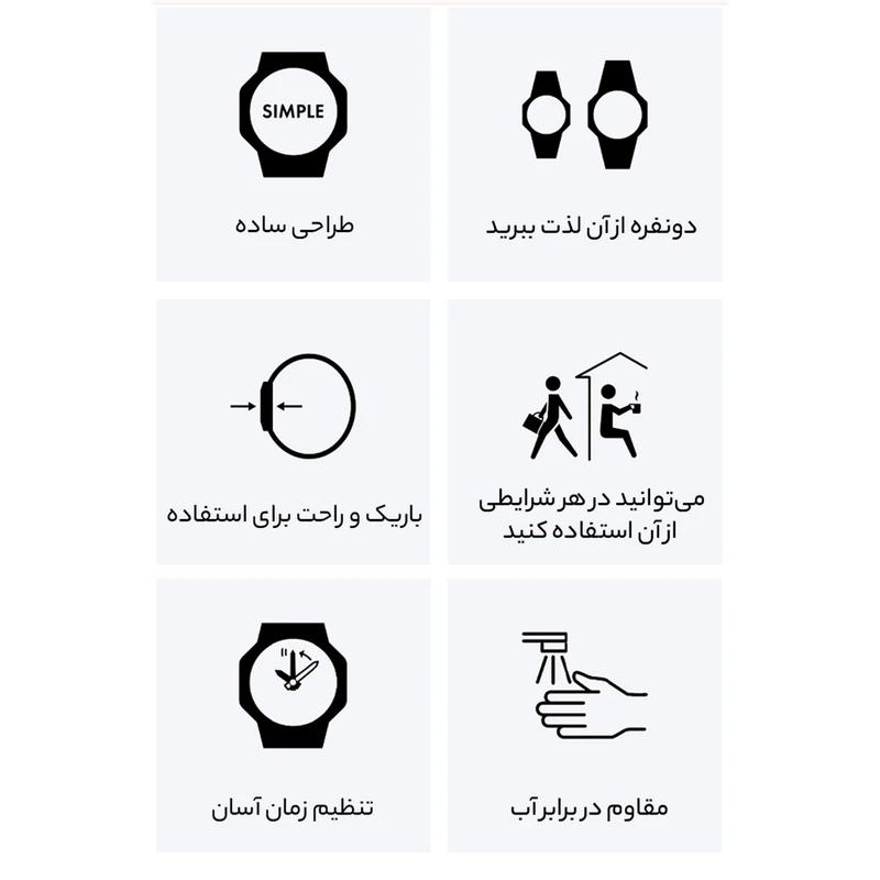 ساعت عقربه ای کاسیو زنانه مدل LTP-V005L-7B2UDF 4 ساعت عقربه ای کاسیو زنانه مدل LTP-V005L-7B2UDF