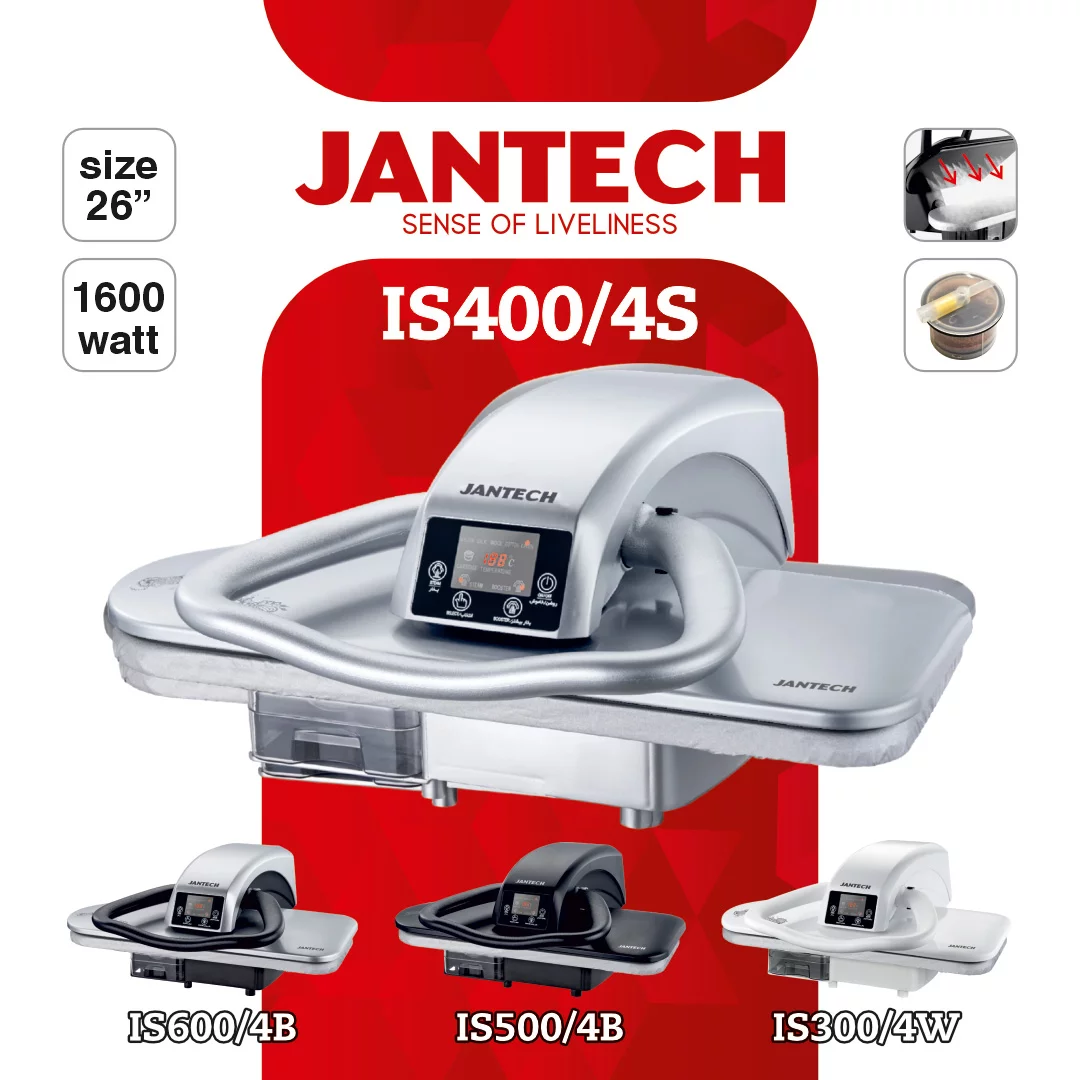 اتو پرس جانتک مدل IS400 4 اتو پرس جانتک مدل IS400