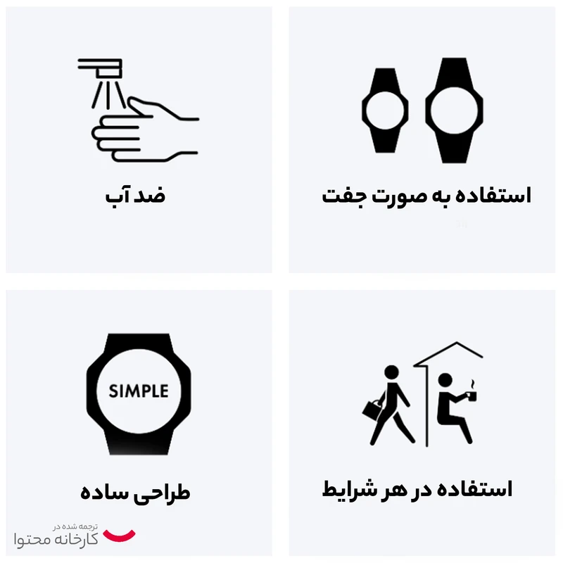 ساعت عقربه ای کاسیو زنانه مدل LTP-1335D-9AVDF 6 ساعت عقربه ای کاسیو زنانه مدل LTP-1335D-9AVDF