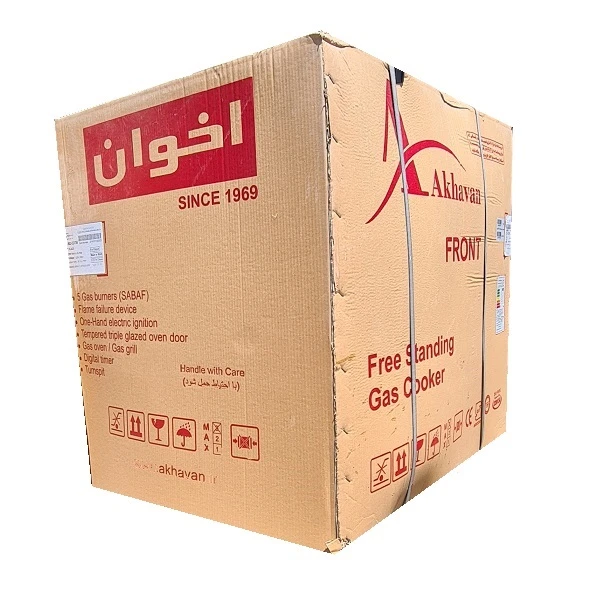 اجاق گاز 5 شعله اخوان مدل M10-EDTR-NT 4 اجاق گاز 5 شعله اخوان مدل M10-EDTR-NT