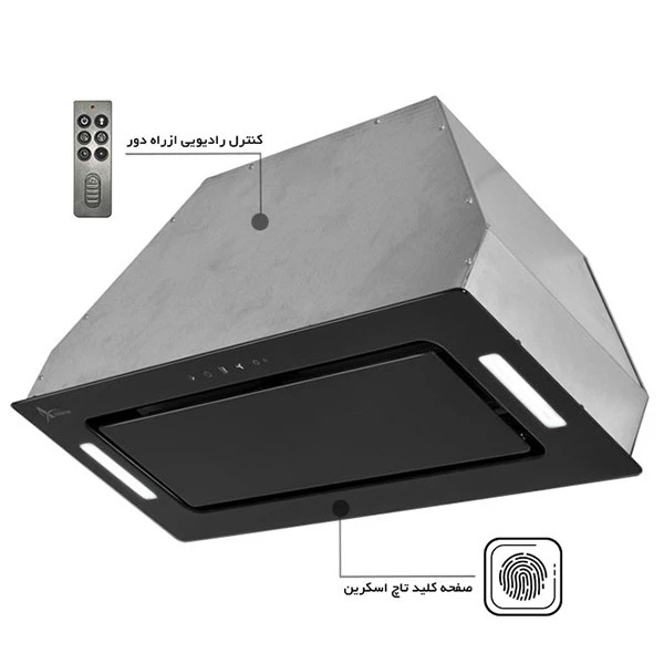 هود مخفی اخوان مدل H-207 سایز 70 7 هود مخفی اخوان مدل H-207 سایز 70