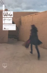 color image TLP 100390 958b1fff e9dc 11ef 9eb6 7c10c98398da