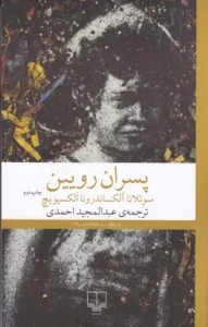 color image TLP 100478 a900d7f4 e9dc 11ef b530 7c10c98398da