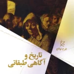 color image TLP 100507 af3d8a08 e9dc 11ef a011 7c10c98398da