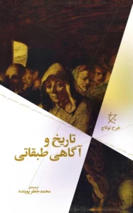 color image TLP 100507 af3d8a08 e9dc 11ef a011 7c10c98398da