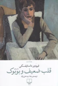 color image TLP 100614 c6425fdd e9dc 11ef a4bc 7c10c98398da