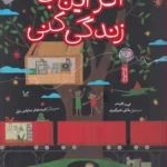 color image TLP 100759 e58826b3 e9dc 11ef a549 7c10c98398da