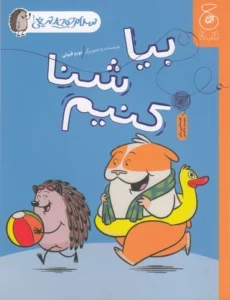 color image TLP 100965 118a82f4 e9dd 11ef 8c58 7c10c98398da