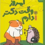 color image TLP 100966 11c025f4 e9dd 11ef b7aa 7c10c98398da