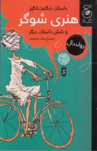 color image TLP 101020 1d3ee042 e9dd 11ef 824e 7c10c98398da