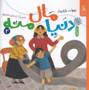 color image TLP 101444 d9090e58 e9dd 11ef 9277 7c10c98398da