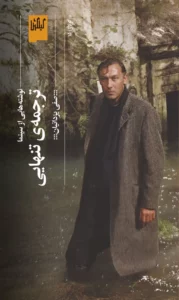 color image TLP 101542 eed6246b e9dd 11ef 9e13 7c10c98398da