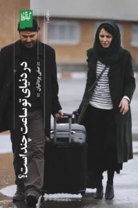 color image TLP 101596 fab37a79 e9dd 11ef bf72 7c10c98398da