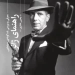 color image TLP 101613 fe6f6e47 e9dd 11ef 857a 7c10c98398da