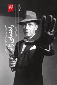 color image TLP 101613 fe6f6e47 e9dd 11ef 857a 7c10c98398da