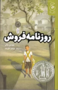 color image TLP 101687 0e7e92d4 e9de 11ef 885d 7c10c98398da