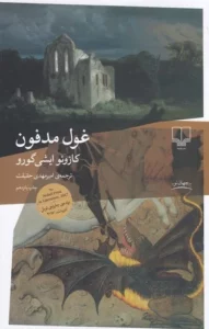 color image TLP 101706 12a42f71 e9de 11ef a340 7c10c98398da