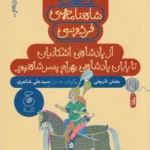 color image TLP 101755 1d671385 e9de 11ef b105 7c10c98398da